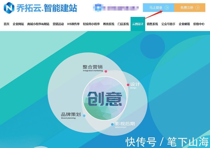 揭秘站群程序在互联网市场的独特魅力